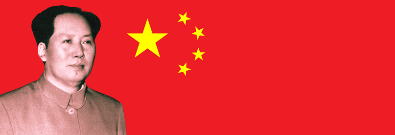 Regards croisés : Mao, 50 ans après