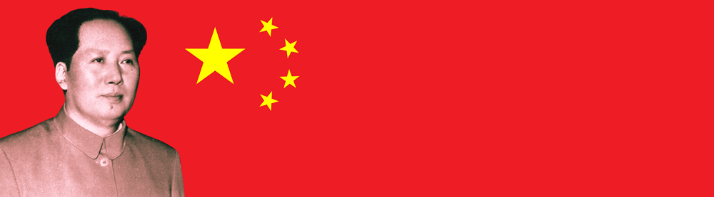 Regards croisés : Mao, 50 ans après