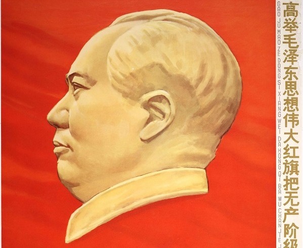 Comment Mao a dirigé la Chine